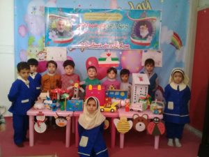 مهدکودک و پیش دبستانی ماهان کوچولو در نوشهر