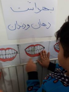 مهدکودک و پیش دبستانی ماهان کوچولو در نوشهر