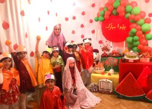پیش دبستانی و خانه بازی کودک من در بوشهر