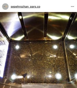 آسانسور سپهر اوژن پارس شیراز