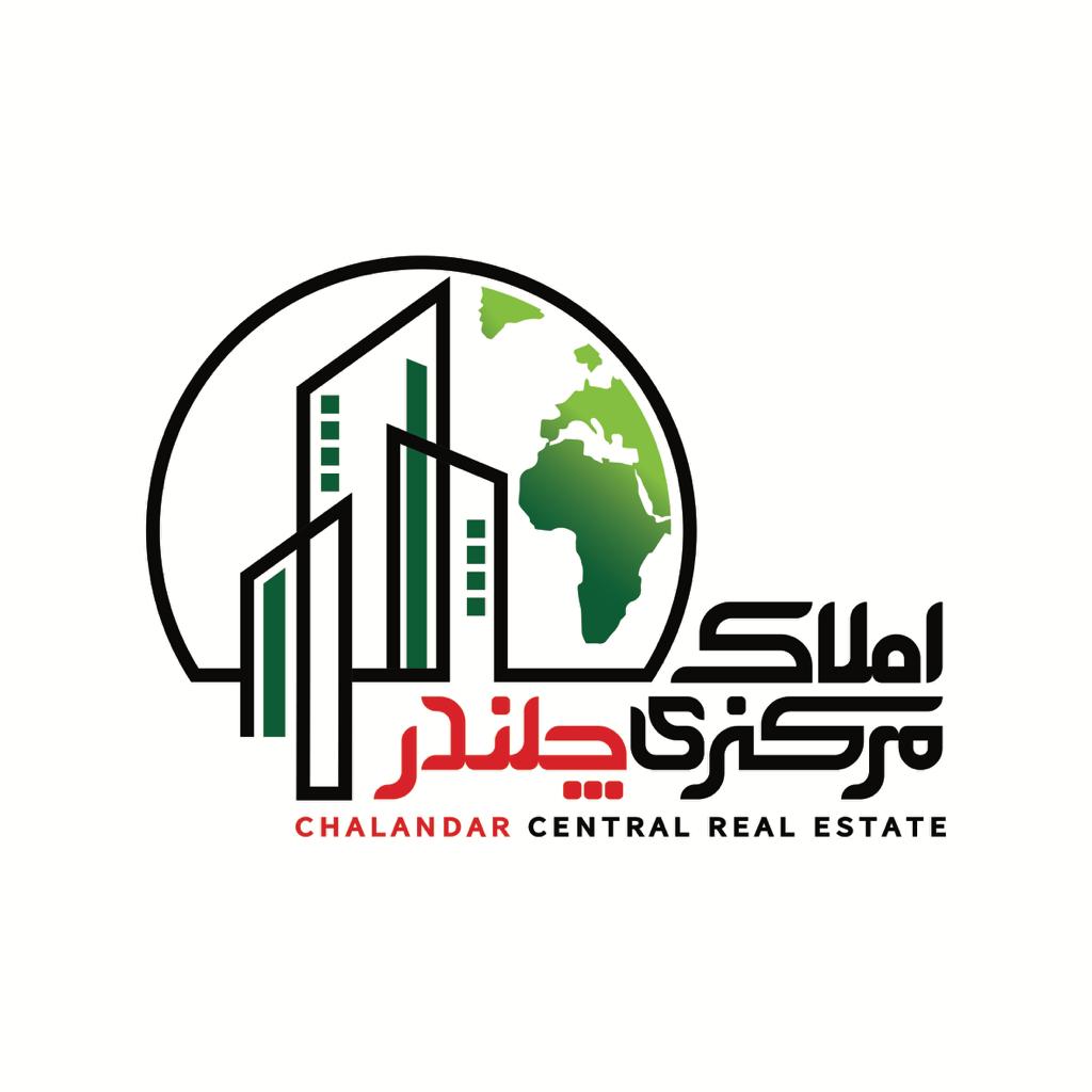 مشاور املاک مرکزی چلندر در نوشهر
