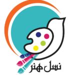 آموزشگاه نقاشی نسل هنر در تبریز