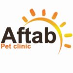 کلینیک اختصاصی حیوانات خانگی آفتاب در نیشابور