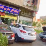 کمک فنرسازی جلوبندی سازی و مکانیکی ناصر در تهرانپارس