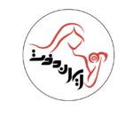 باشگاه ورزشی ایران دخت در تهران