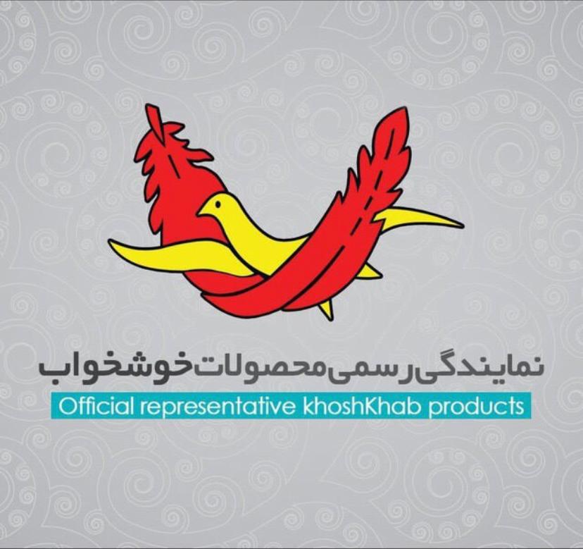 فروشگاه رویای خواب در زنجان