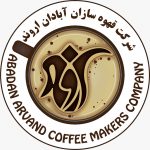 فروشگاه قهوه اروند در آبادان