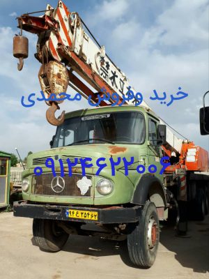 خرید و فروش جرثقیل محمدی در البرز